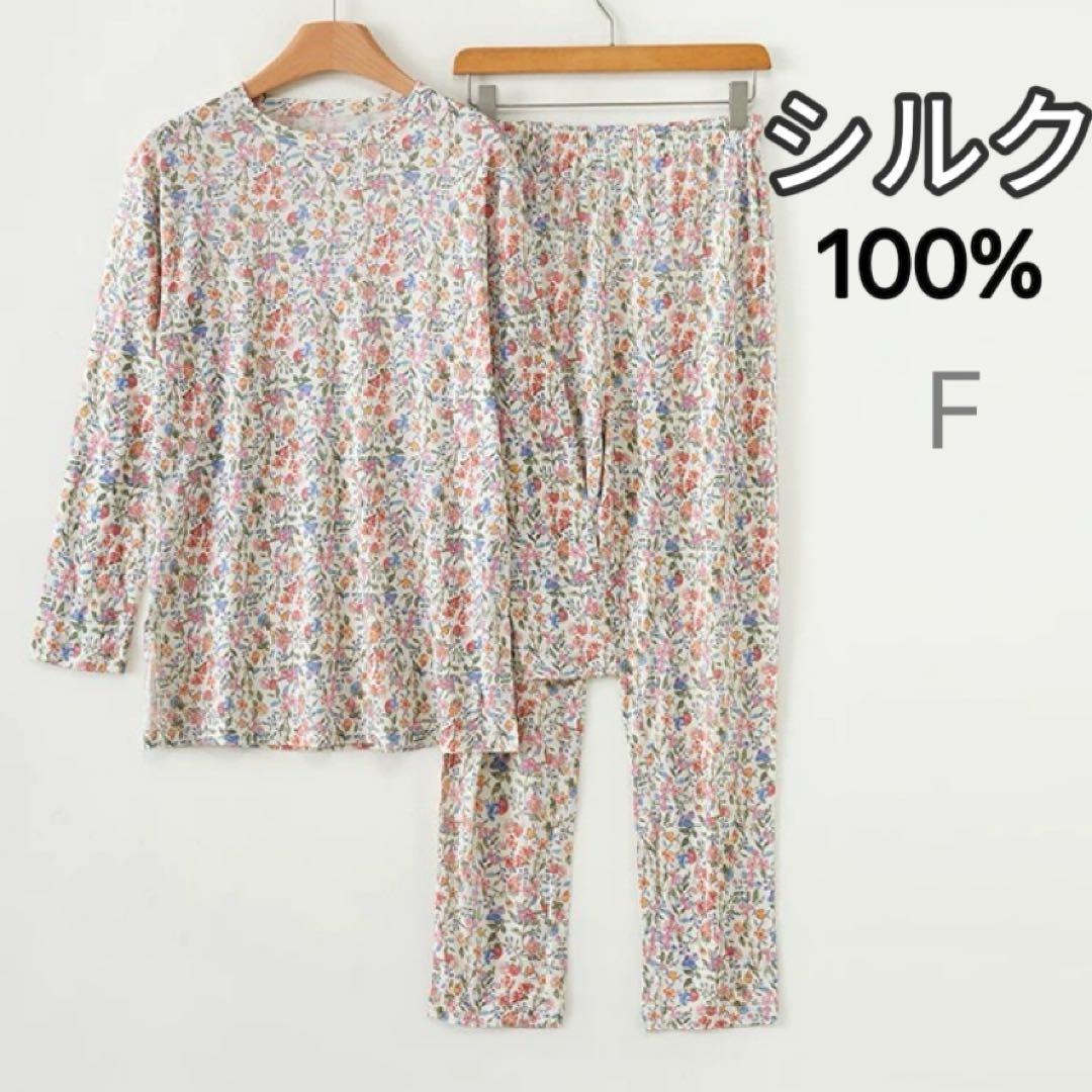 Pleco様 リクエスト 2点 まとめ商品&サービス靴下1足