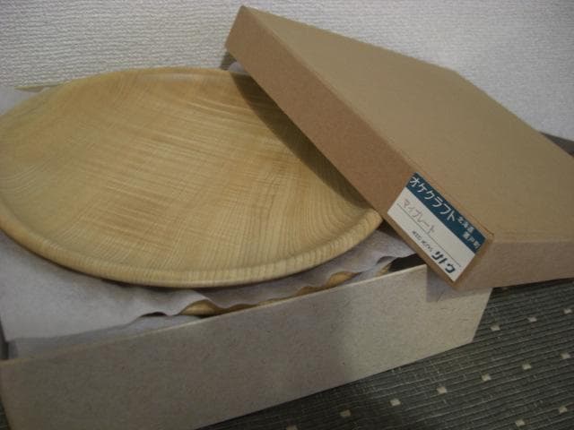 ◆北海道発　オケクラフト　マイプレート　木製銘々皿　5枚揃い◆未使用品◆