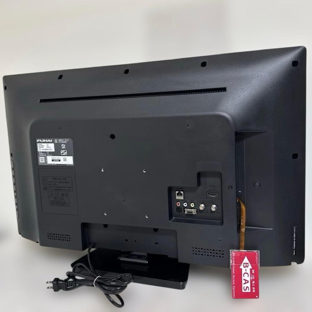 FUNAI 32V型 液晶テレビ 外付機器対応 家財便配送