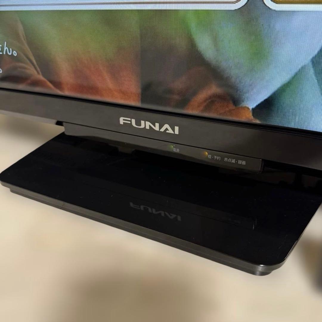 FUNAI 32V型 液晶テレビ 外付機器対応 家財便配送
