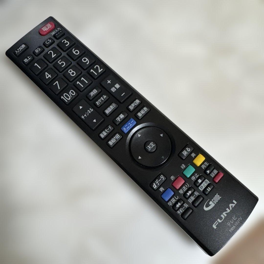 FUNAI 32V型 液晶テレビ 外付機器対応 家財便配送