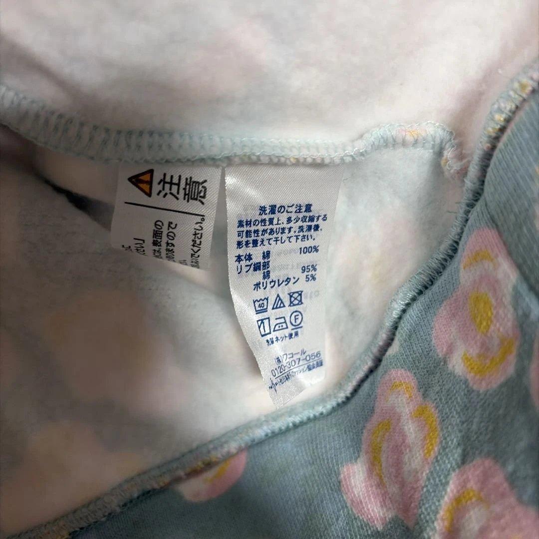 tsumori chisato裏起毛パジャマ上下