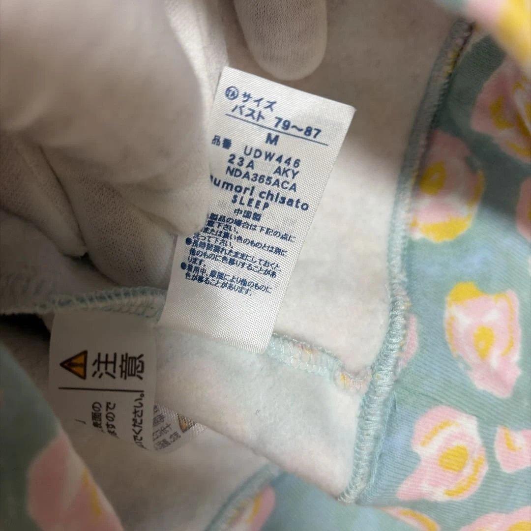 tsumori chisato裏起毛パジャマ上下