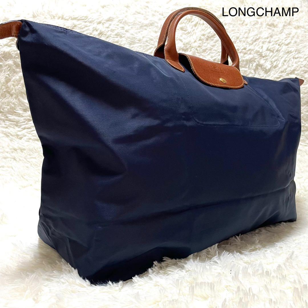 ロンシャン ル プリアージュ XL フランス製 折り畳み トラベルバッグ NVY