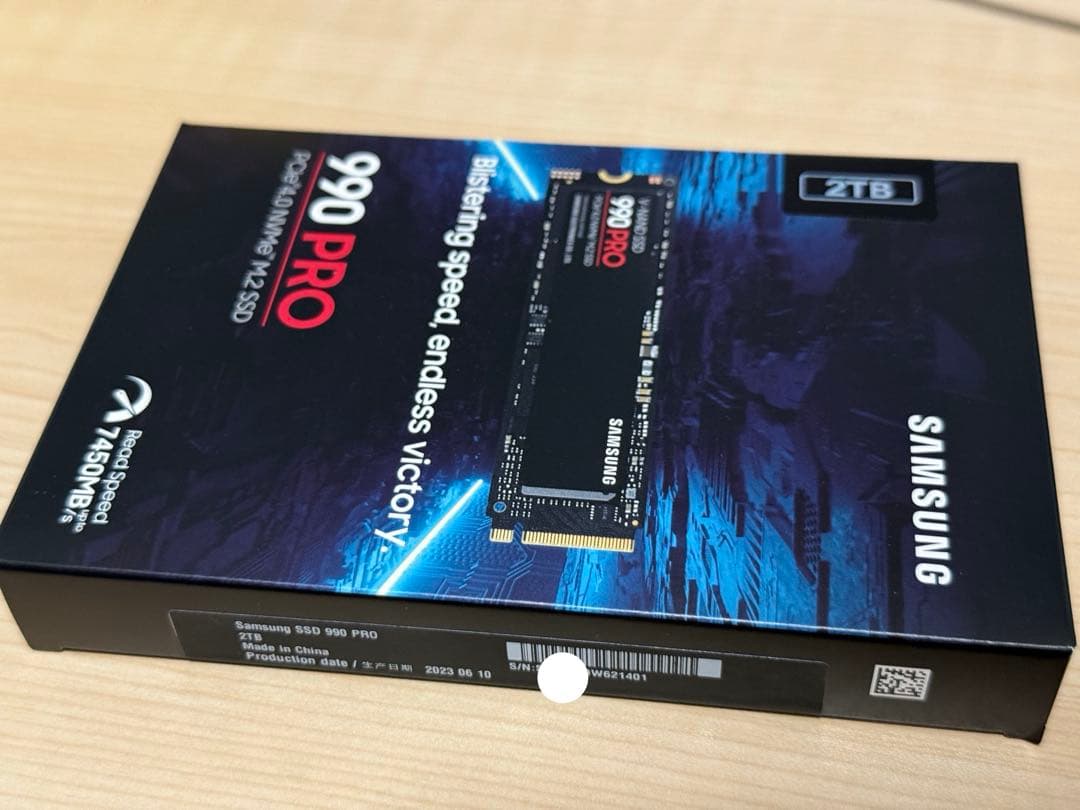 Samsung 990 PRO 2TB M.2 SSD 中古品 低書込・読込