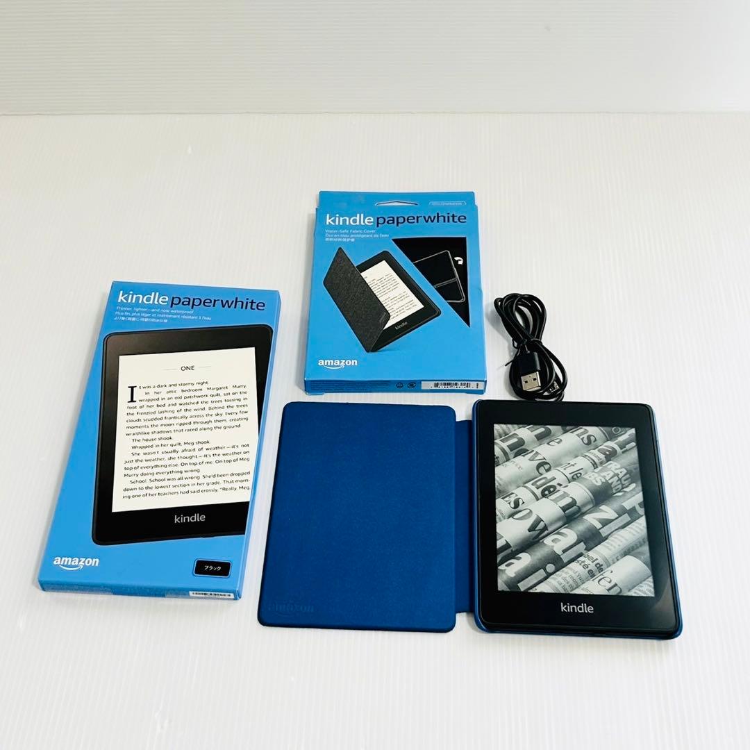 Kindle Paperwhite 第10世代　純正カバー・コード付き　美品