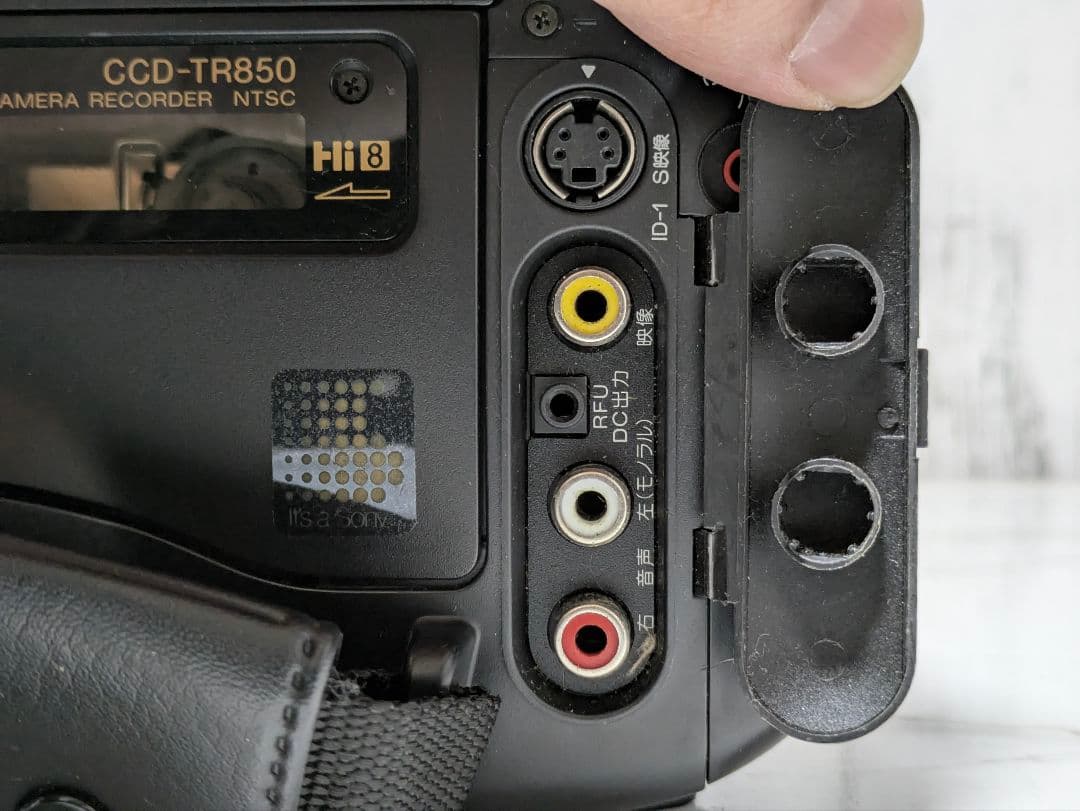 SONY　CCD-TR850　Hi8　8mmテープ対応