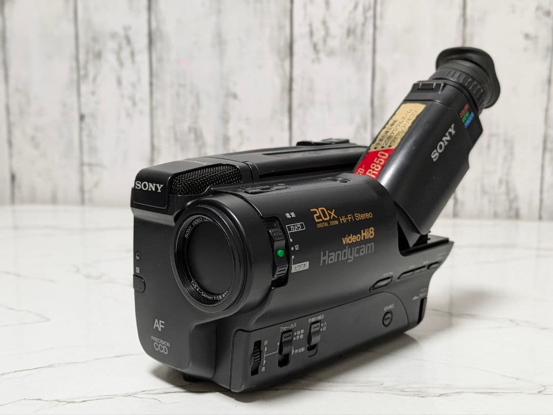 SONY　CCD-TR850　Hi8　8mmテープ対応