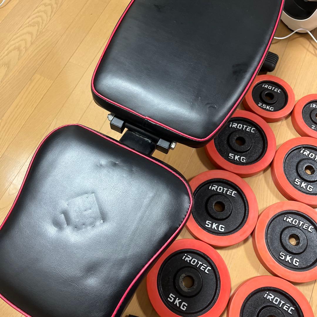 IROTEC ダンベルセット 50kg トレーニングベンチ他付き