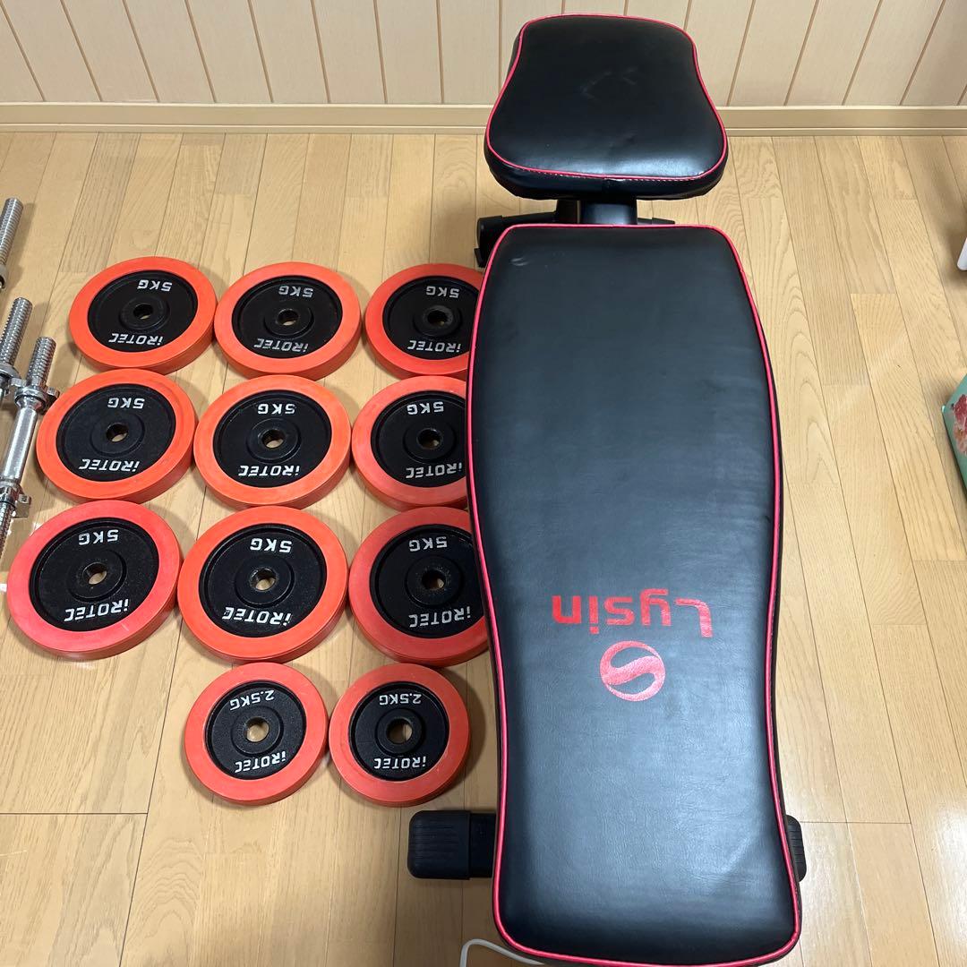 IROTEC ダンベルセット 50kg トレーニングベンチ他付き