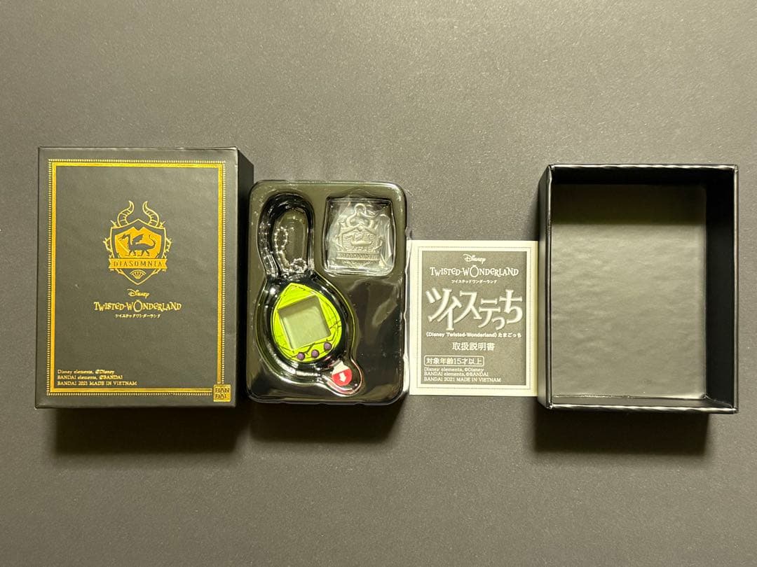 【ディアソムニア寮】ツイステっち/未使用/箱あり/公式/ツイステ/外箱に凹みあり