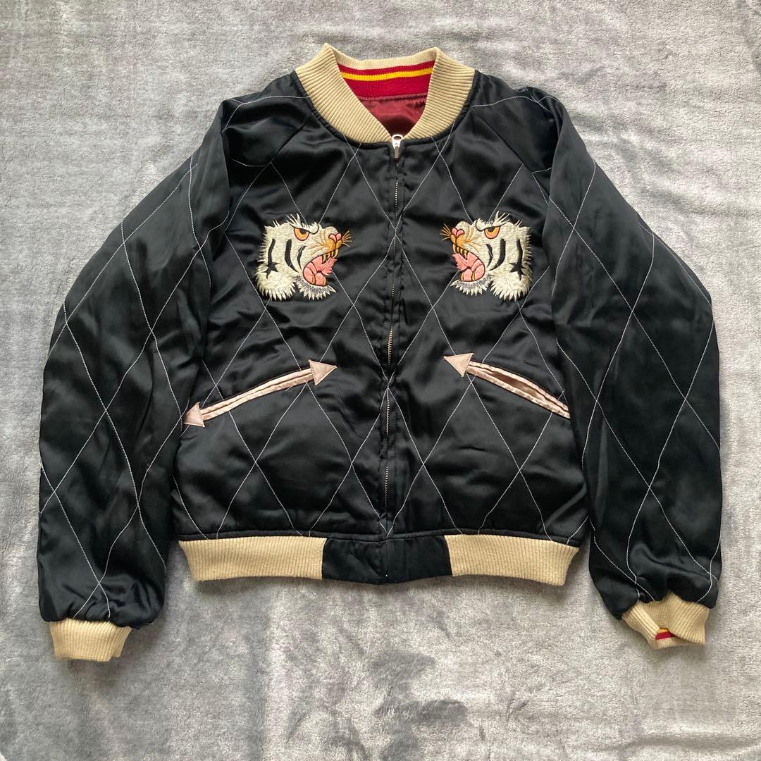 90s スカジャン リバーシブル 虎　鳥　龍　キルティング サテン 刺繍