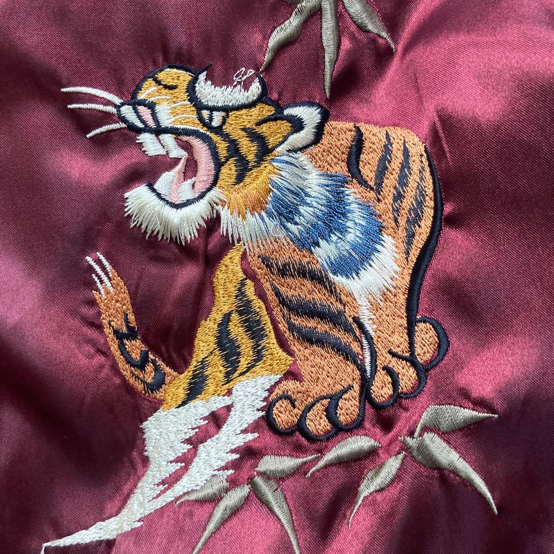 90s スカジャン リバーシブル 虎　鳥　龍　キルティング サテン 刺繍