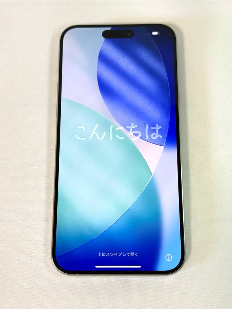 【中古美品】Apple iPhone15 ProMax 1TBホワイトチタニウム