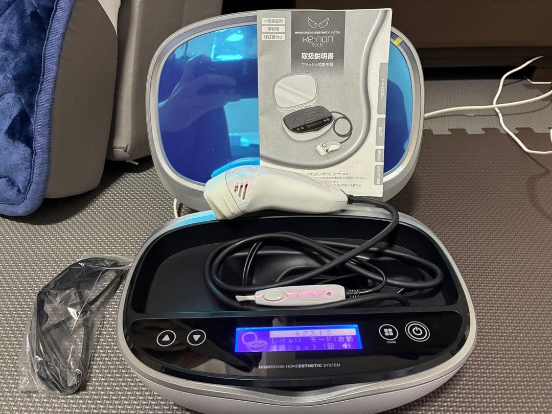 え*る様 ケノン-KENON- 7.2ver.