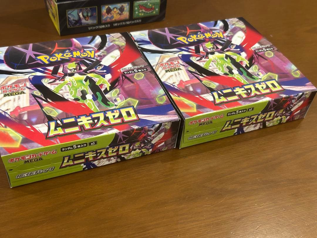 MEGAドリームex3BOXシュリンクなし ・ムニキスゼロ2BOXシュリンクなし