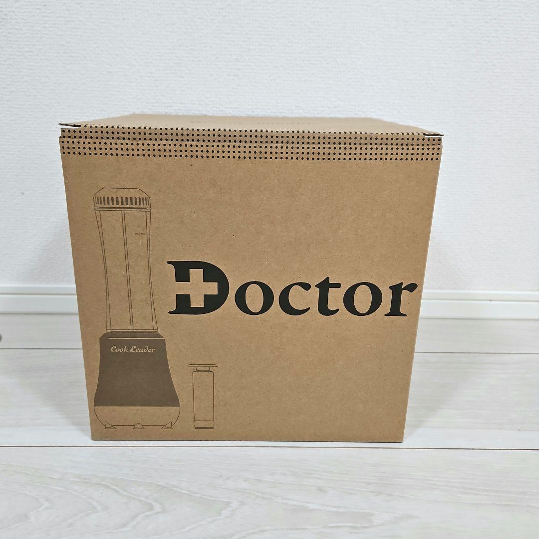 【未使用】アサヒ軽金属　Doctor smoothie ドクタースムージー