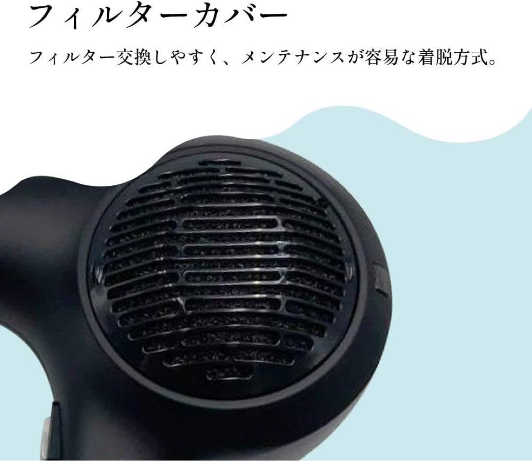 【新品未使用】ノビー(Nobby) マイナスイオンヘアドライヤー NB3100