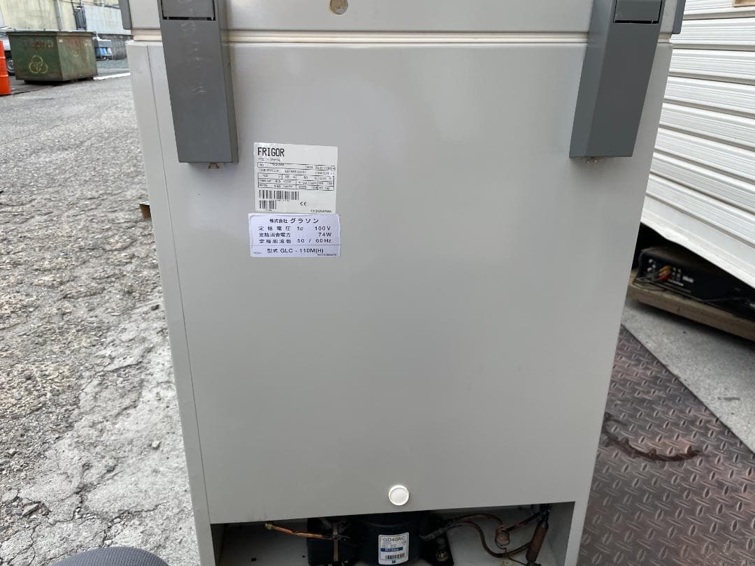 冷凍庫 グラソン チェストフリーザー GLC110-M 冷凍ストッカー 60Hz