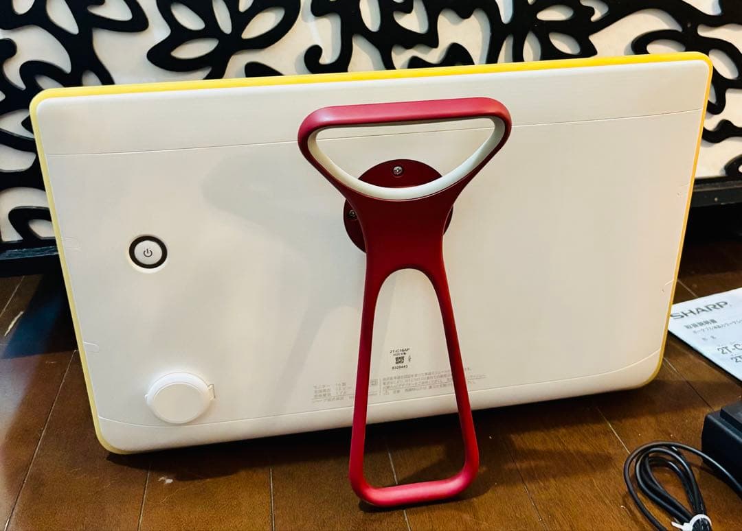 SHARP AQUOSポータブル液晶カラーテレビ2020年製