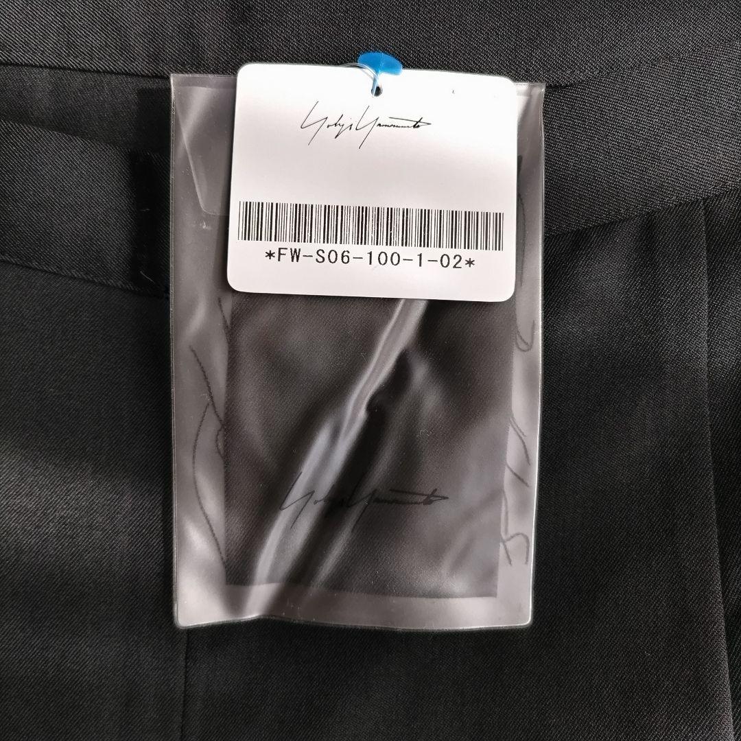 【未使用】ヨウジヤマモト　ロングタイトスカート　ウールスカート