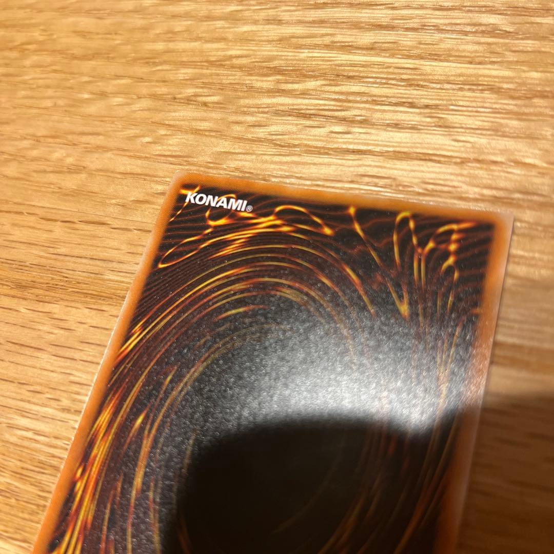 ダーク・ネクロフィア　レリーフ