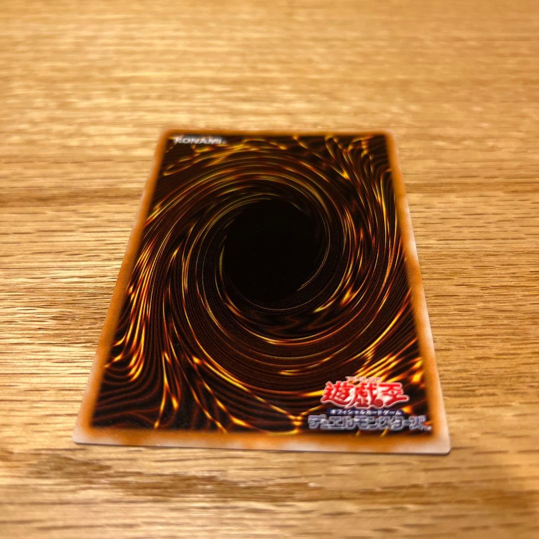 ダーク・ネクロフィア　レリーフ