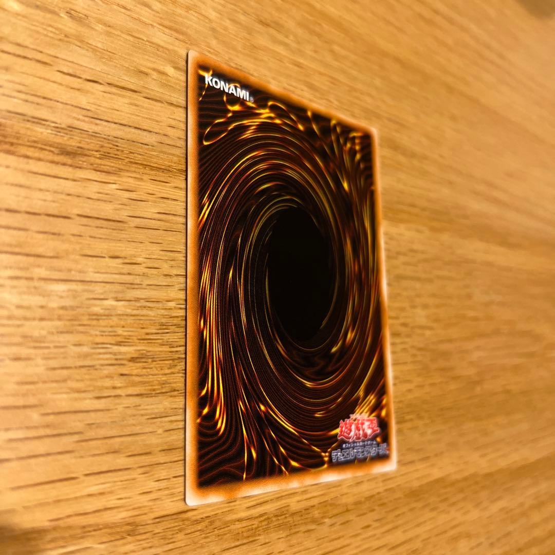 ダーク・ネクロフィア　レリーフ