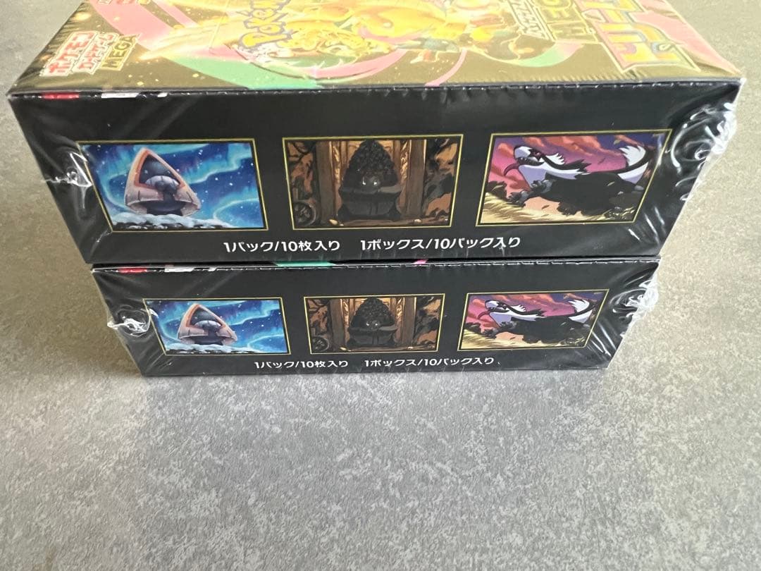 ポケモンカードゲーム　MEGAドリームex 2BOX シュリンク付き