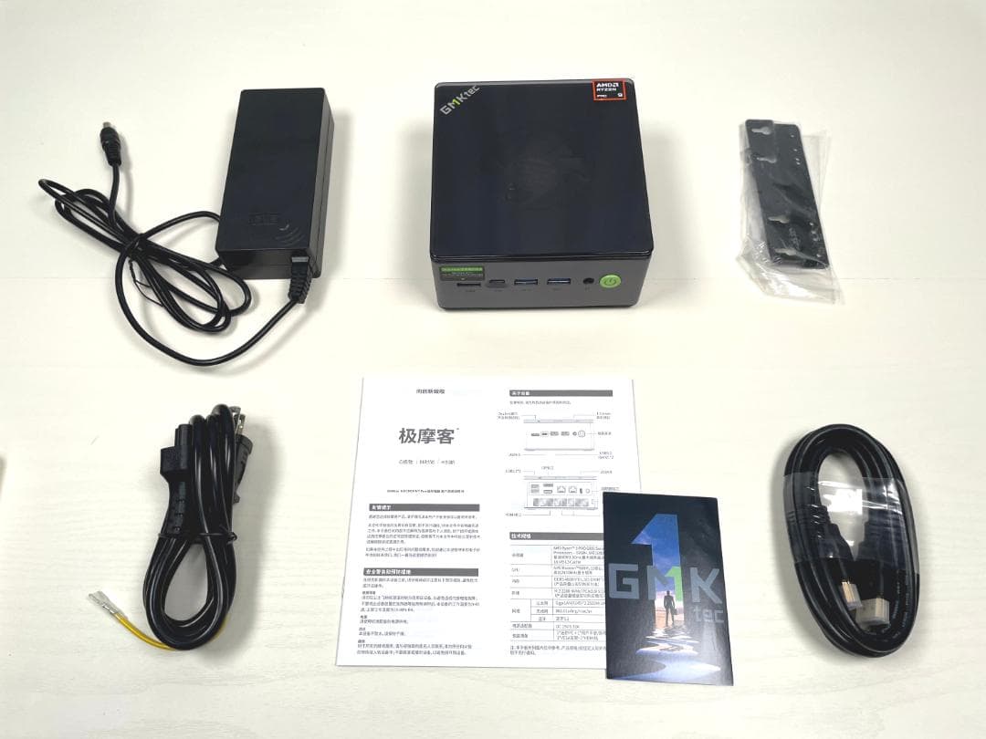 ミニPC GMKtec Nucbox M7 Pro ／ R9 PRO 6950H