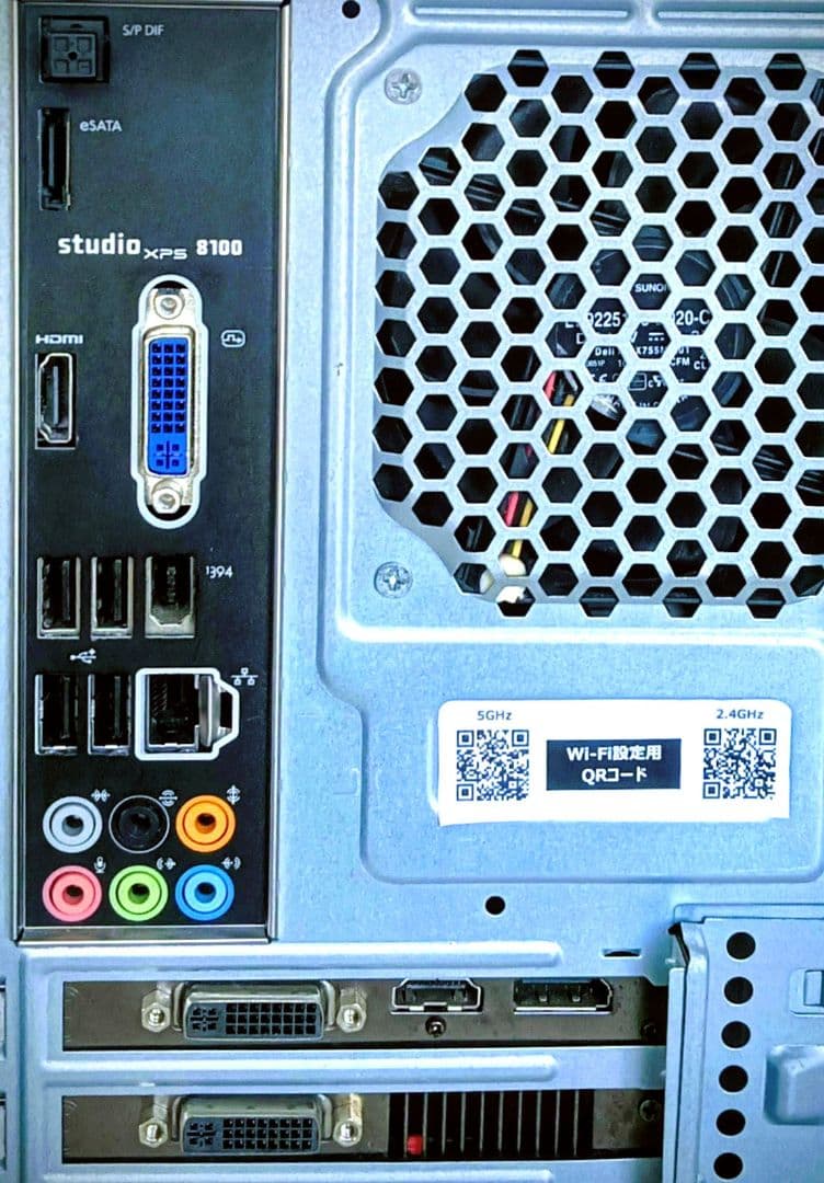DELL XPS 8100 タワー Core i7 メモリ8GB HDD 1TB