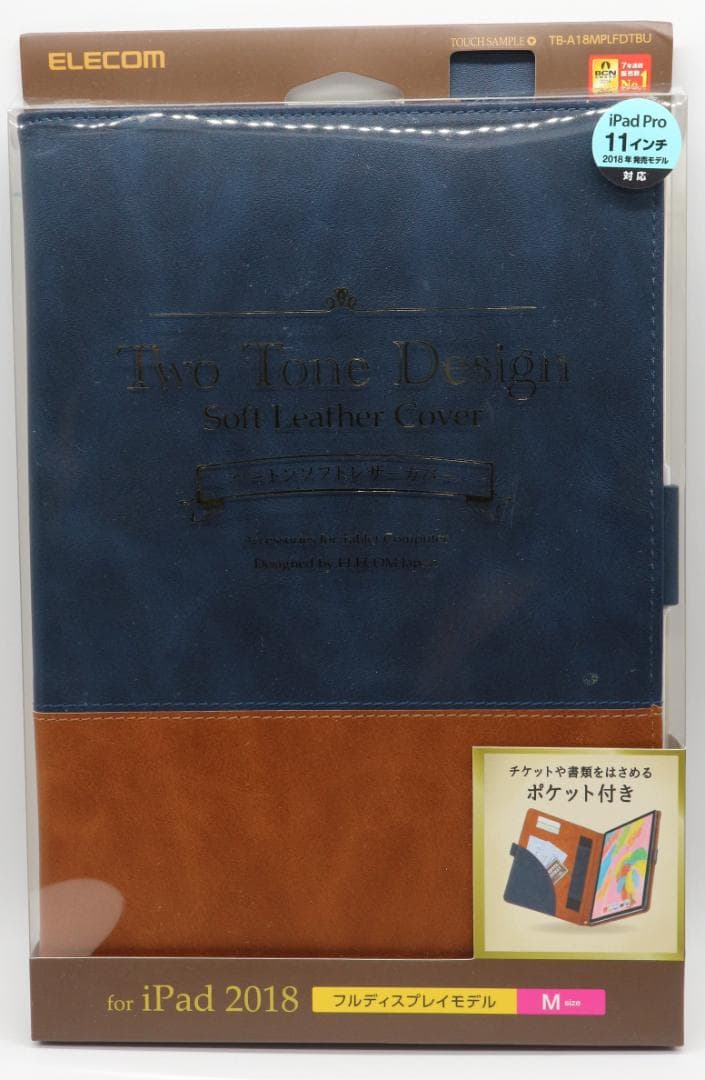 美品 iPad Pro11 バッテリー90% 説明必読