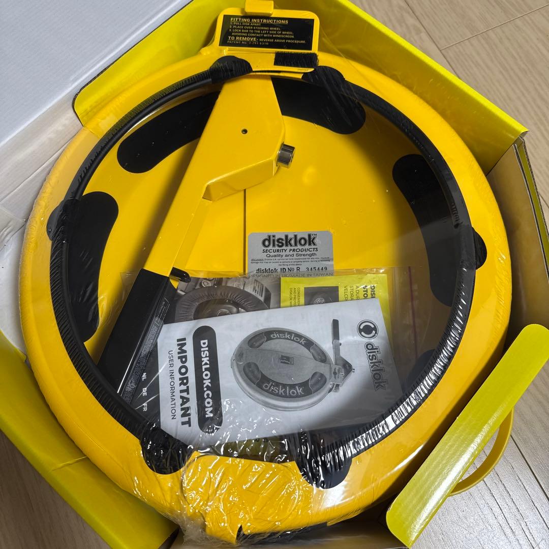 期間限定値下げ.新品未開封 disklok純正カバー・ケース付きイエロー小型35