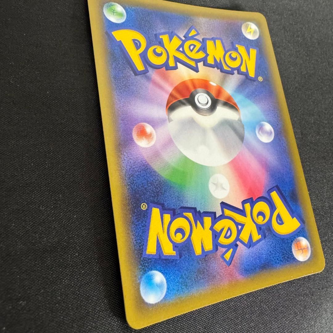 【美品】カスミ＆カンナ SR タッグオールスターズ あんしん鑑定可