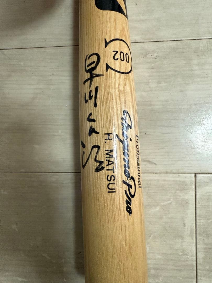 【松井秀喜】直筆サイン入りバット 巨人