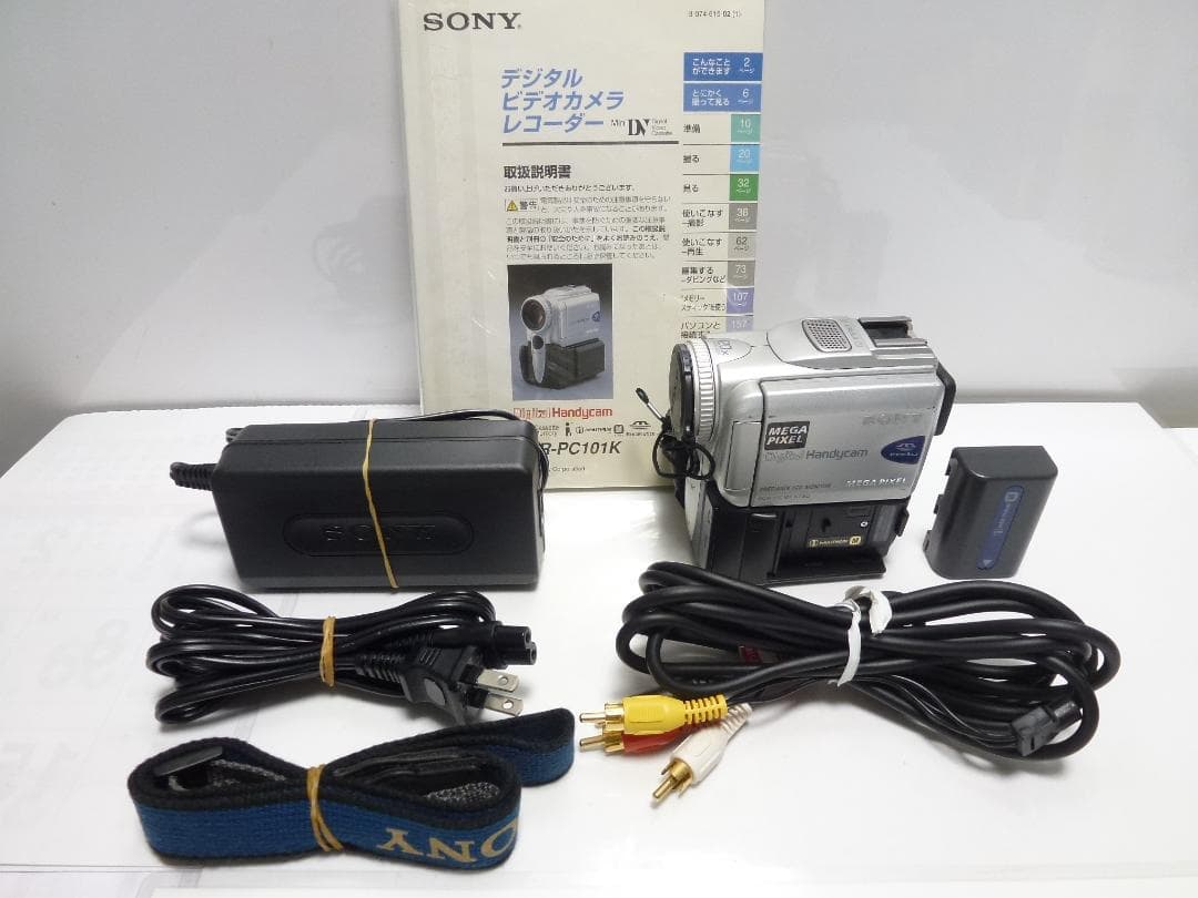動作品Mini DV　ソニー　デジタルビデオカメラ　SONY DCR-PC101