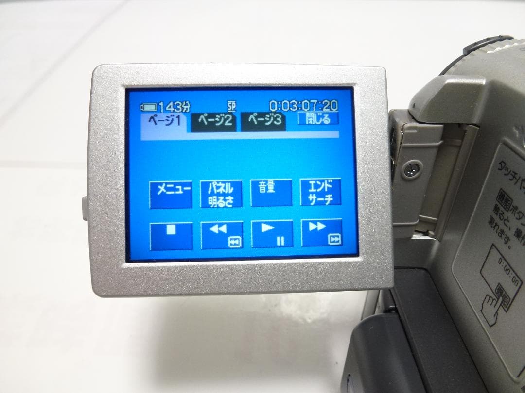 動作品Mini DV　ソニー　デジタルビデオカメラ　SONY DCR-PC101