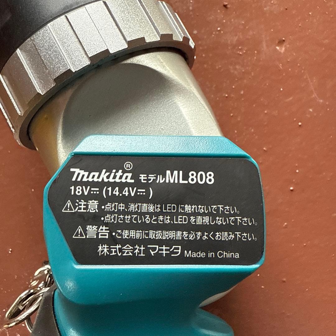 マキタ　ライト
