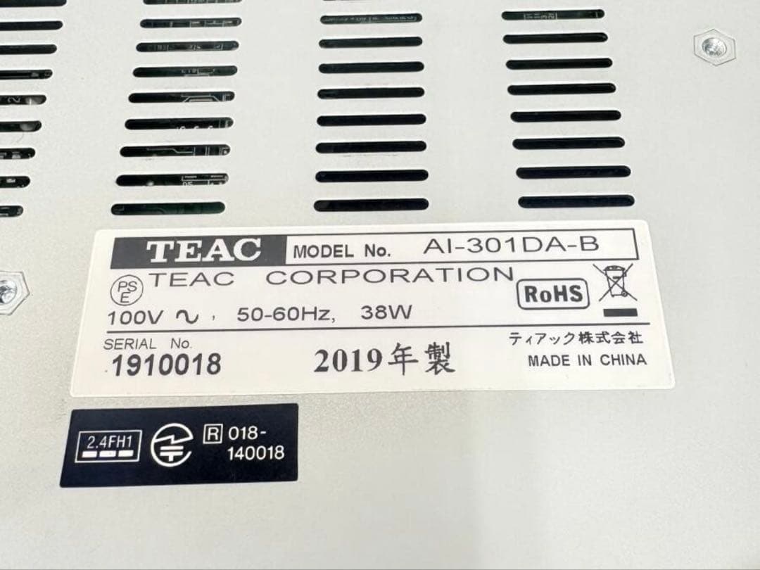 TEAC AI-301DA-B Hi-Rez対応 プリメインアンプ 2019年製