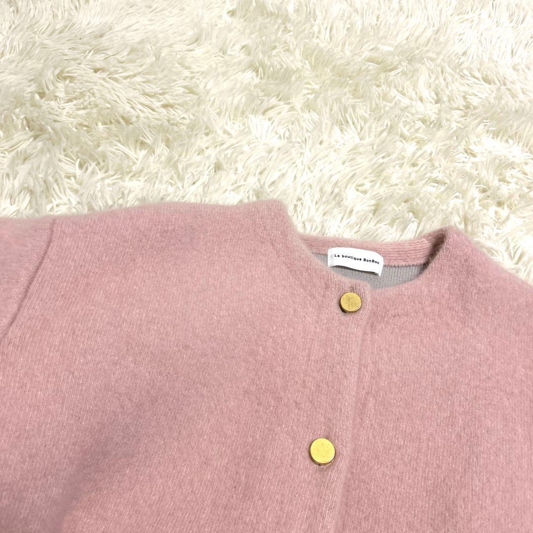 ラブティックボンボン　ハイクオリティヘアリーウールニットジャケット　ピンク