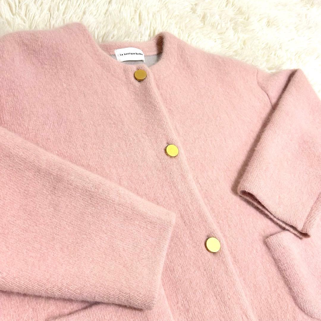 ラブティックボンボン　ハイクオリティヘアリーウールニットジャケット　ピンク