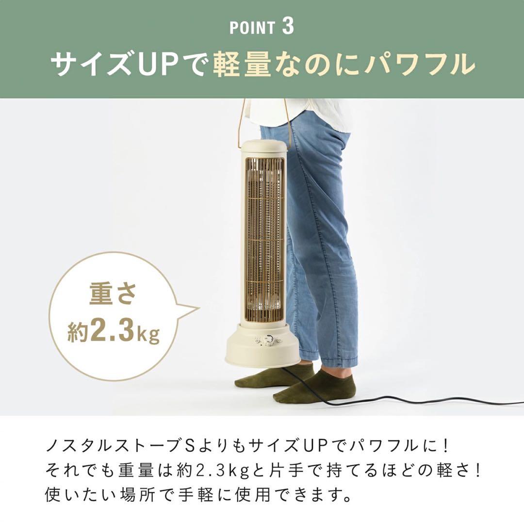 新品 BRUNO ブルーノ カーボンヒーター BOE077 ブルーグレー