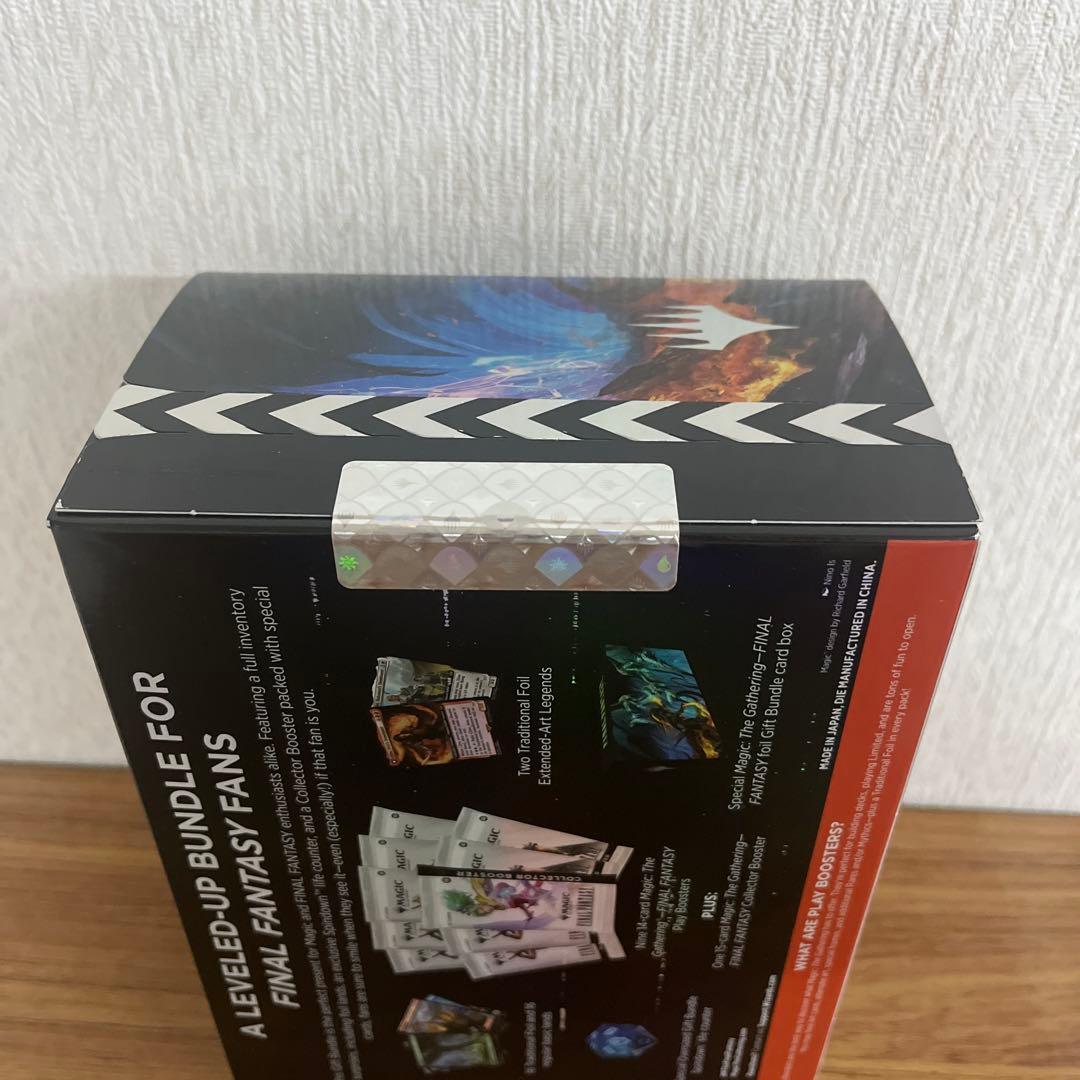 【新品未開封品】MTG Final Fantasy ギフトバンドル