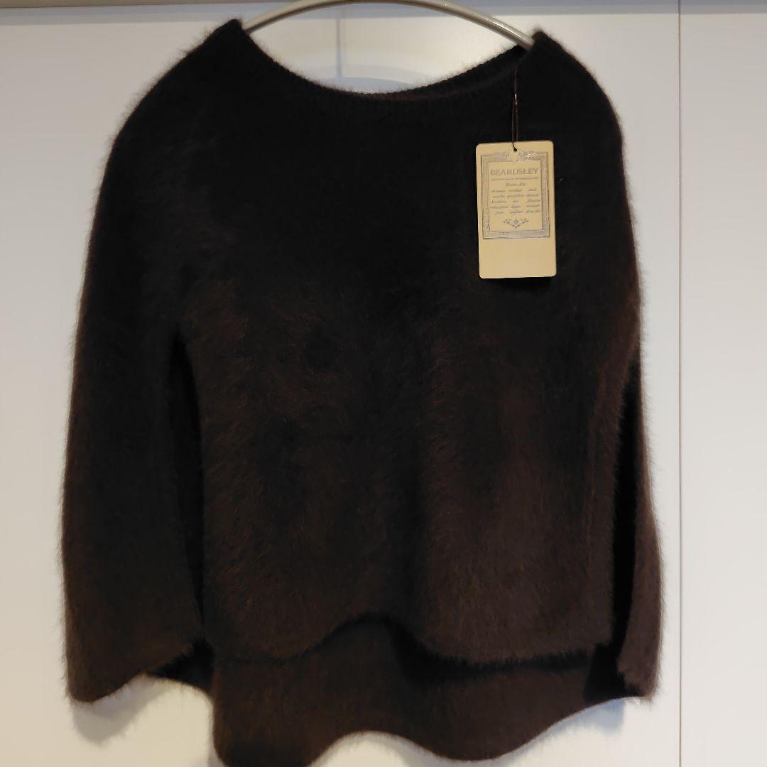 BEARDSLEYファーニットポンチョ　ブラウン