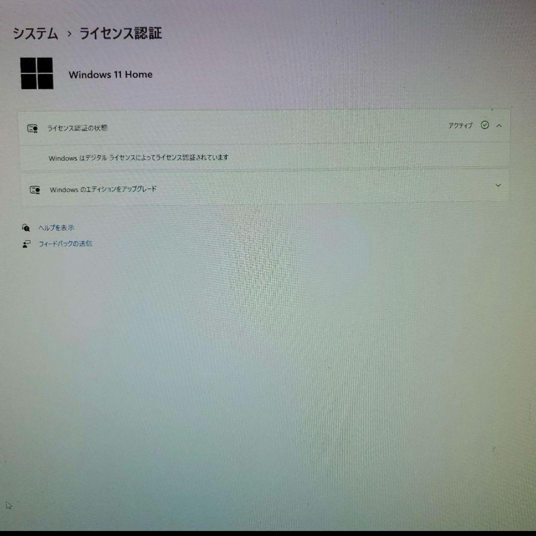 レオパパ様　高FPS】ゲーミングPC/Ryzen5 3600