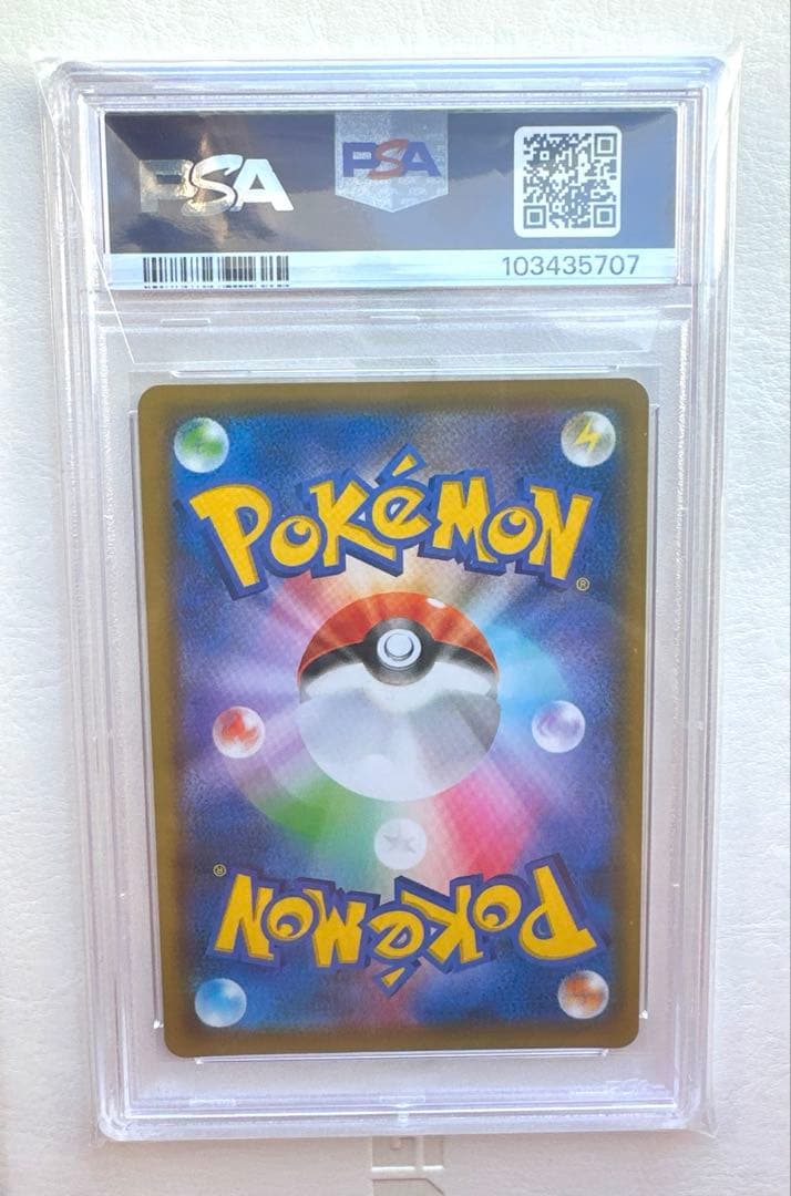 ポケモンカード　ミミッキュ CHR psa10