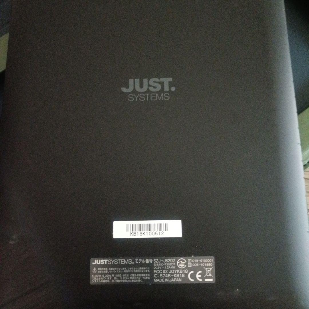 SMILE ZEMI グリーンタブレット