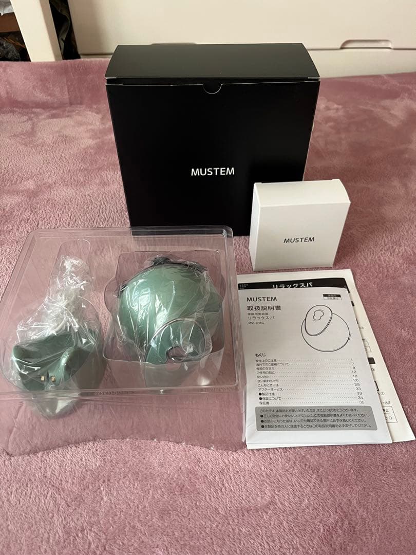 新品　MUSTEM リラックスパ MST-EH1G 極上ヘッドスパ 頭皮ケア