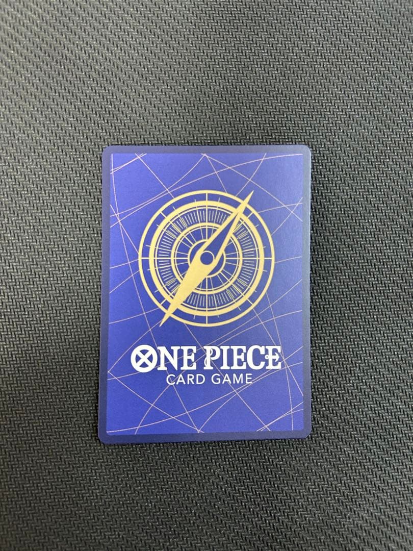 （美品）ワンピースカード SP ユースタス キッド EB04-039 SP