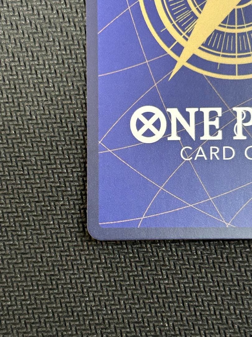 （美品）ワンピースカード SP ユースタス キッド EB04-039 SP